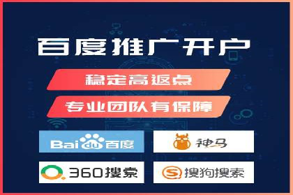 竞价托管策略优化：一则提高点击率的实例