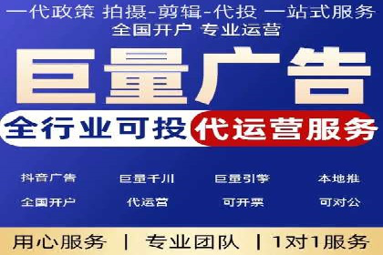 sem推广竞价托管的成功故事：从零到一的突破